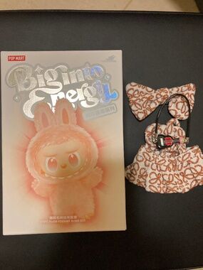 Big Into Energy Pop Mart Authentic Plush “Serenity”